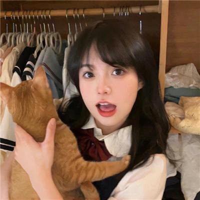 田中君总是如此慵懒 封面